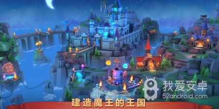 好玩的RTS游戏手游合集