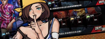 涂鸦闯关类游戏合集