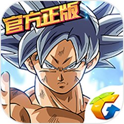 龙珠激斗