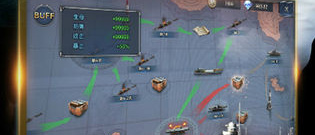 舰队系列手游排行榜