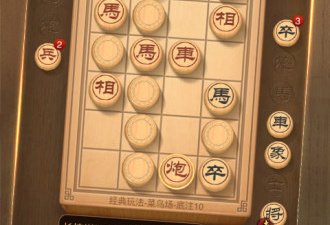 天天象棋最新版手游合集