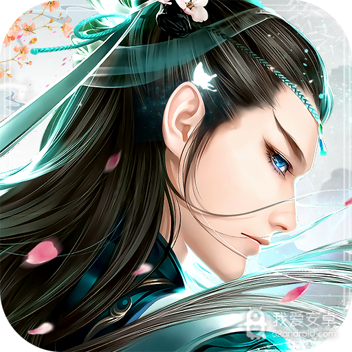 人皇纪 九游版