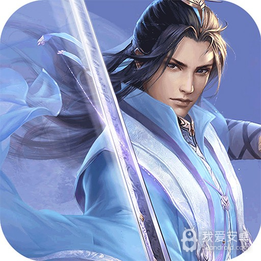 幻龙战记 果盘版