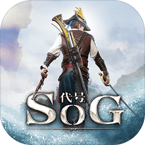 代号SOG 国际服