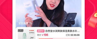 挣钱多的淘宝app合集