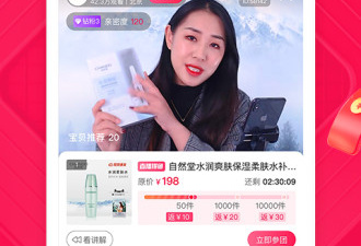 挣钱多的淘宝app合集