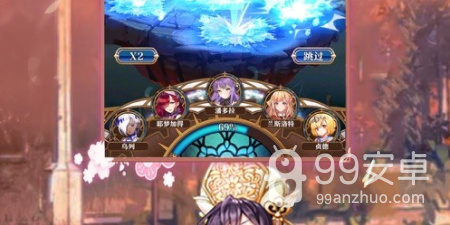 从宫女到皇后的手游合集