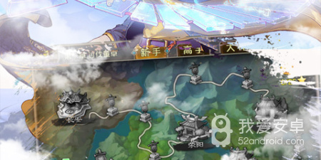 互相攻占城池的三国手游合集