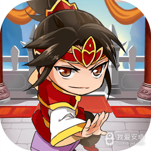 古惑三国
