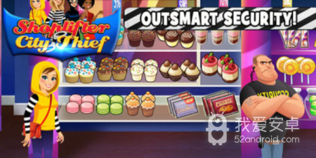 模拟小偷手游合集