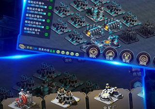 好玩不氪的军事策略手游合集