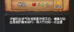 时下爆款的地牢冒险手游合集
