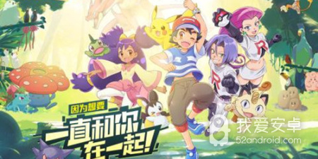 跟精灵觉醒相似的手游合集
