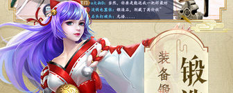 可以娶NPC的游戏合集