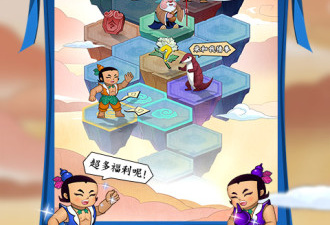 葫芦兄弟题材游戏手游合集