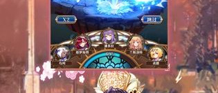 魔女题材手游合集