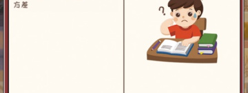 现代人生模拟手游合集