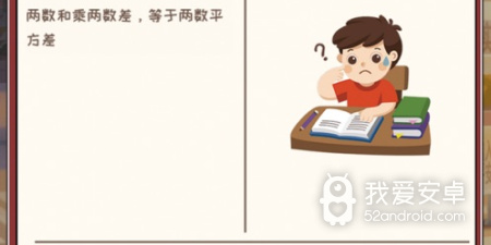 现代人生模拟手游合集