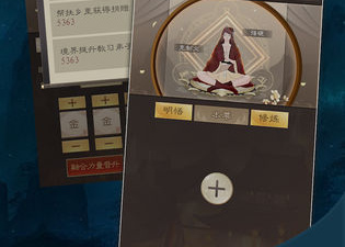 和轩辕一仙侣双修很像的手游合集