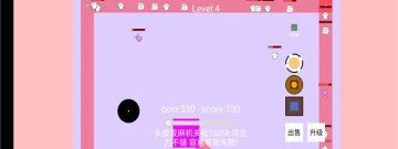 单人玩的休闲塔防手游排行榜