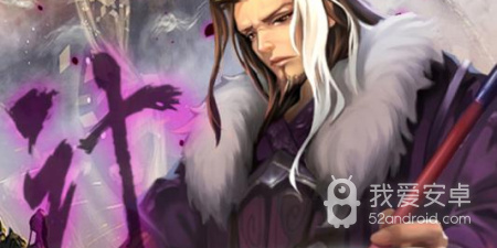 和三国封魔传很像的手游合集