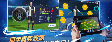 和现实世界联动的手游合集