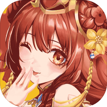 开心斗三国 九游版