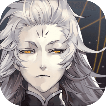 山海镜花 最新版