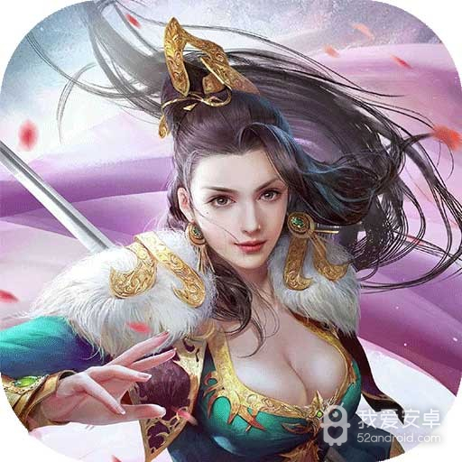 新梦幻古龙弑妖版 果盘版