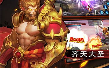 跟昆仑劫一样的手游合集