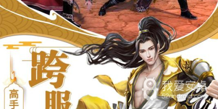 诸世王者历史版本手游合集