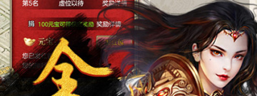 玩法不复杂的暗黑童话手游合集