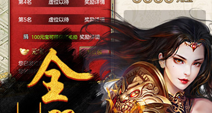 玩法不复杂的暗黑童话手游合集