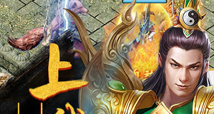 简单好玩的暗黑手游合集