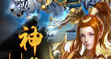 免费玩的暗黑手游合集