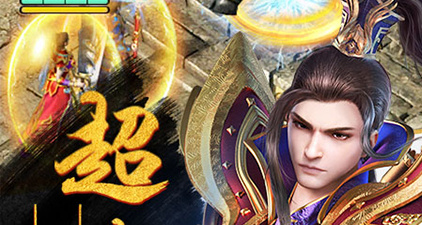 暗黑类玩法的手游合集