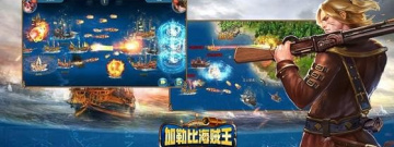 人物全齐的海贼王策略手游合集