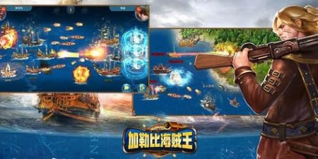 人物全齐的海贼王策略手游合集