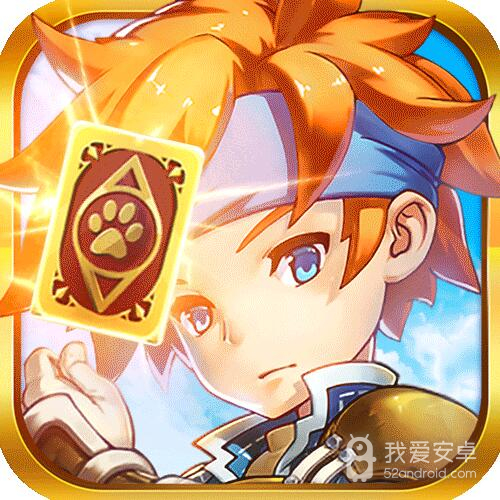 魔力宝贝:觉醒 狂玩版