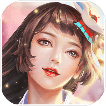 我的女神OL 九游版