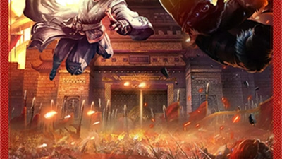蓝月至尊返利版手游合集