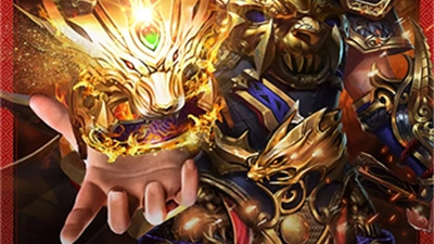 蓝月至尊所有版本手游合集