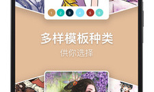 二次元国风放置手游合集