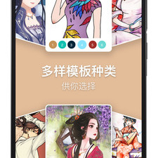 二次元国风放置手游合集