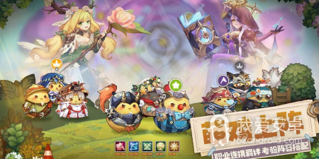 咔叽探险队手游合集