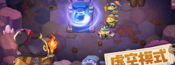 萌系画风手游合集