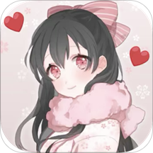 果冻少女
