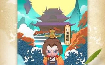 时下爆款的成语接龙手游合集
