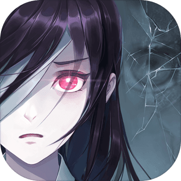 零下记忆:离玥传