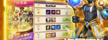 实施对抗手游合集